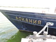 Sale the yacht Проект №839/45.76 (″Аскания″) (Foto 25)